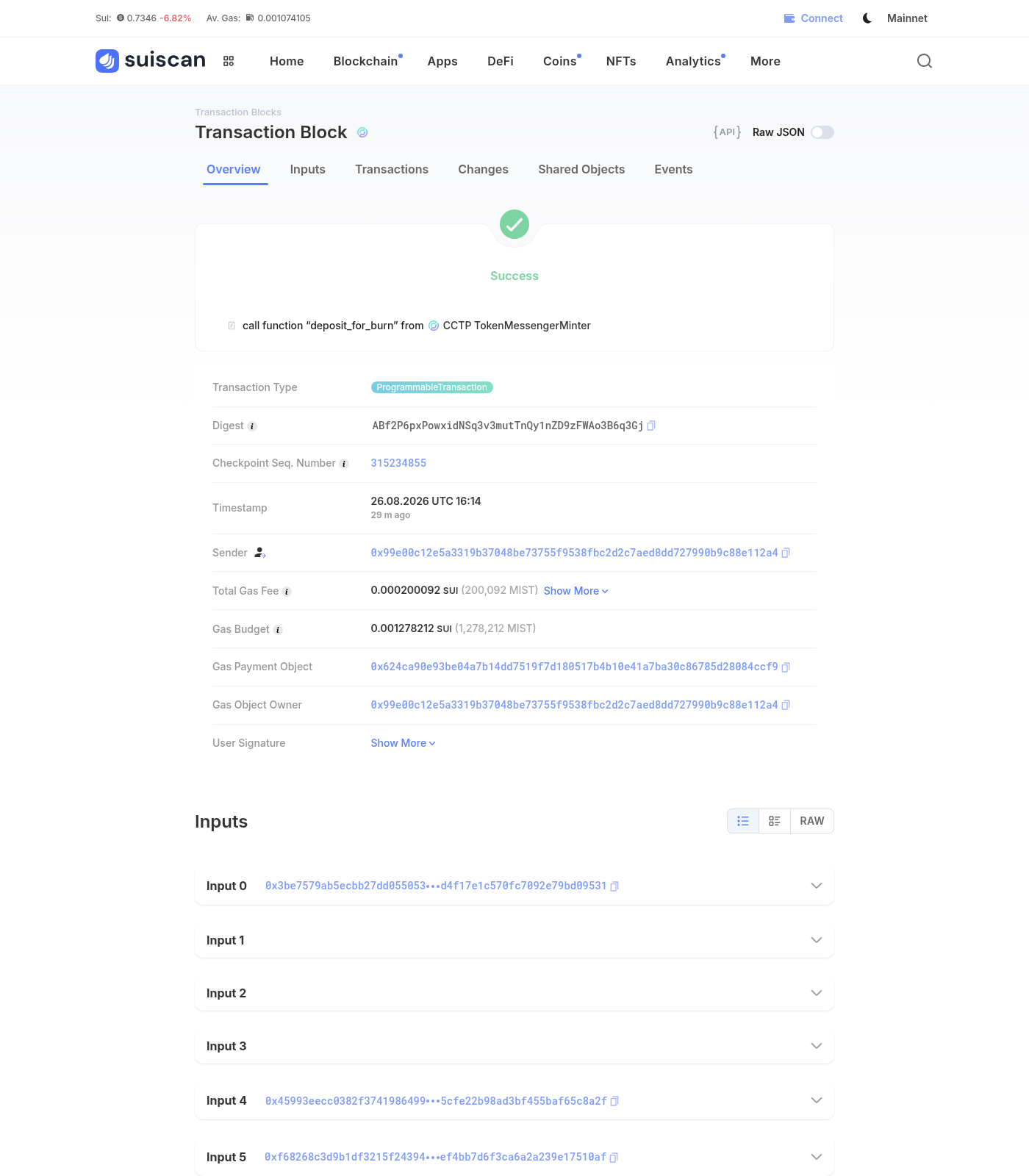 Suiscan transaction showing the CCTP deposit_for_burn call from the operator's wallet